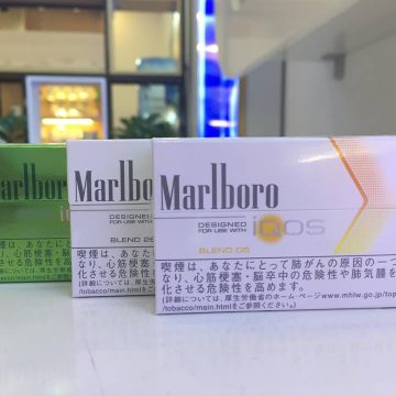 34258918_1033989663424907_2944366970952220672_n-360x360